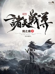 深入了解 厨房Play塞胡萝卜